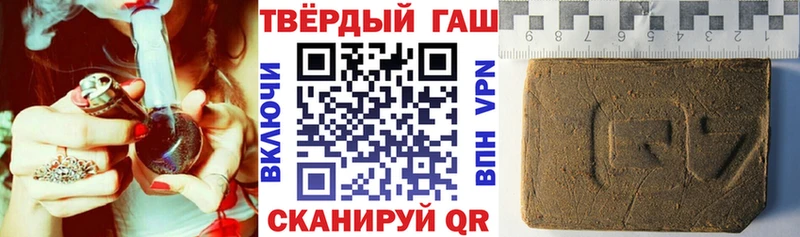 Сколько стоит Миллерово Кокаин МЕФ kraken сайт Конопля ГАШИШ