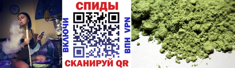 Бутират GHB  Миллерово 