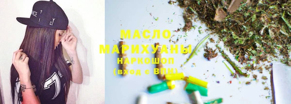 марихуана Абинск