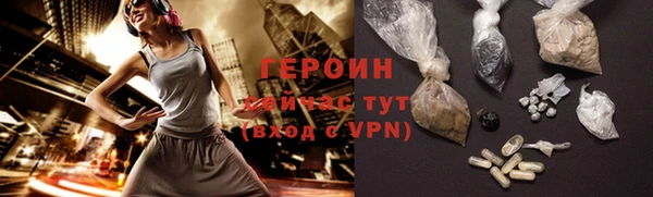 не бодяженный Абдулино