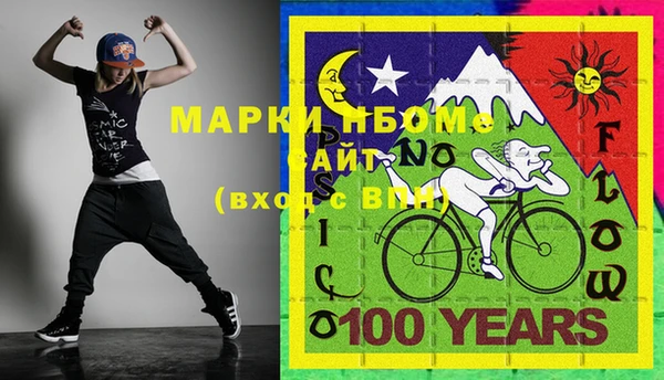 не бодяженный Абдулино