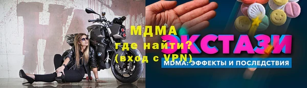 не бодяженный Абдулино