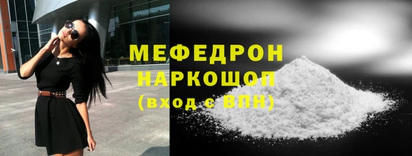 не бодяженный Абдулино