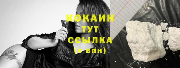 не бодяженный Абдулино