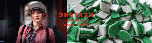 марихуана Абинск
