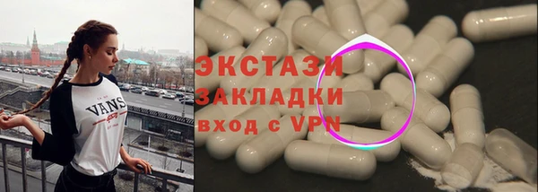 не бодяженный Абдулино
