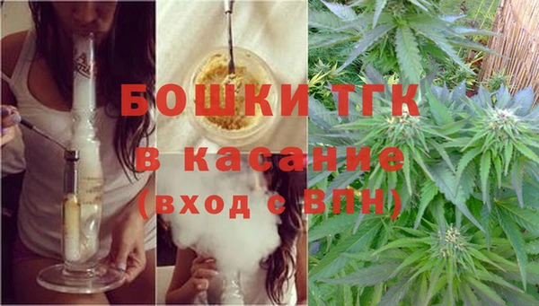 марихуана Абинск