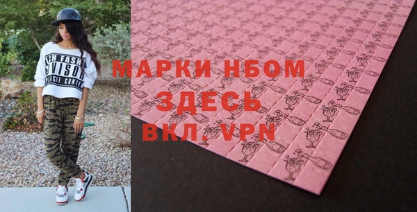 не бодяженный Абдулино