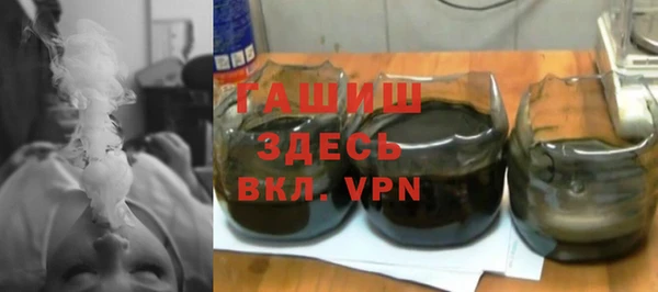 не бодяженный Абдулино