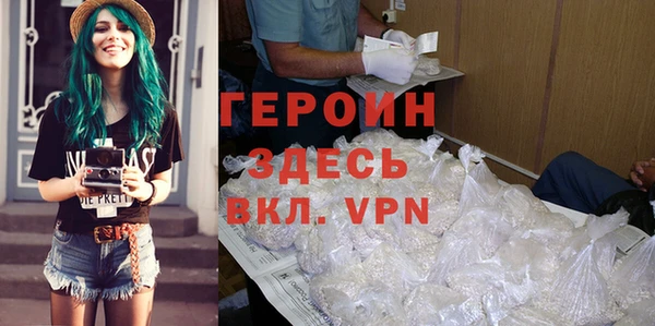 не бодяженный Абдулино