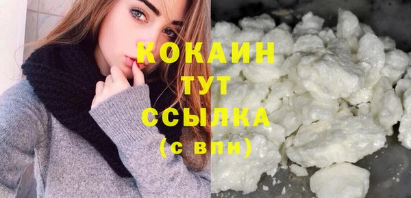 2c-b Абаза