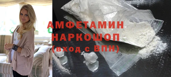 не бодяженный Абдулино