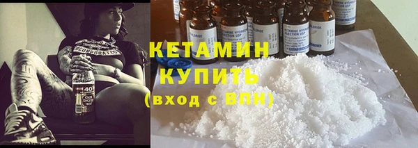 не бодяженный Абдулино