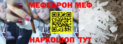 экстази Краснодар