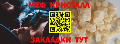 экстази Краснодар