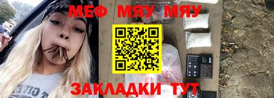 экстази Краснодар