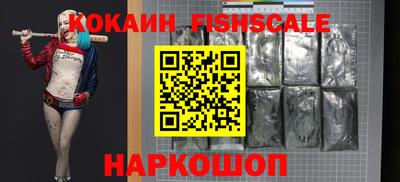 mdpv Краснознаменск
