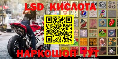 меф VHQ Краснокаменск