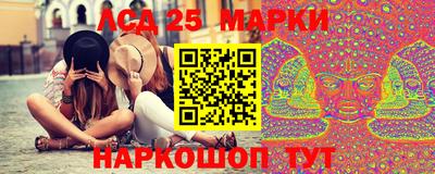 меф VHQ Краснокаменск