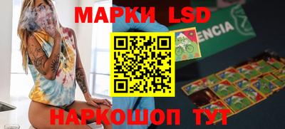 mdpv Краснознаменск