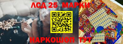 меф VHQ Краснокаменск
