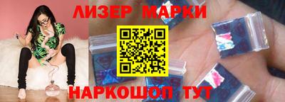 меф VHQ Краснокаменск