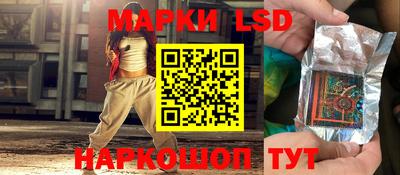 экстази Краснодар