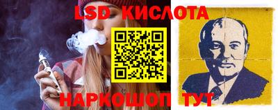 экстази Краснодар