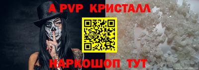 экстази Краснодар