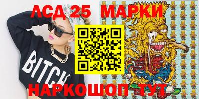 экстази Краснодар