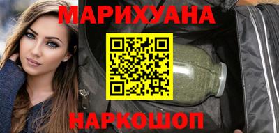 экстази Краснодар
