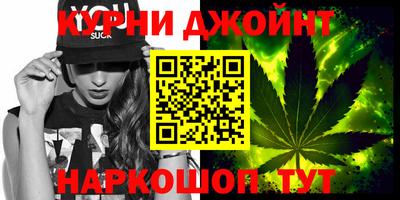 экстази Краснодар
