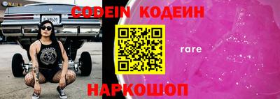 экстази Краснодар