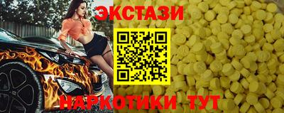 mdpv Краснознаменск