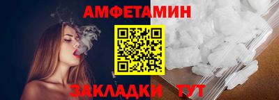 mdpv Краснознаменск