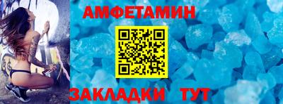 mdpv Краснознаменск