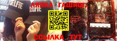 экстази Краснодар
