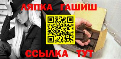 меф VHQ Краснокаменск