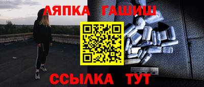 экстази Краснодар
