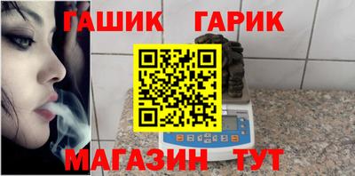 экстази Краснодар