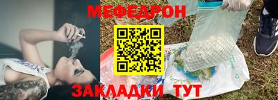 экстази Краснодар