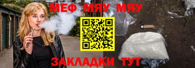 экстази Краснодар