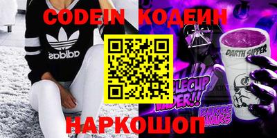 экстази Краснодар