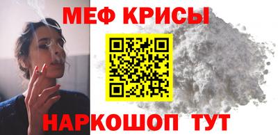 экстази Краснодар