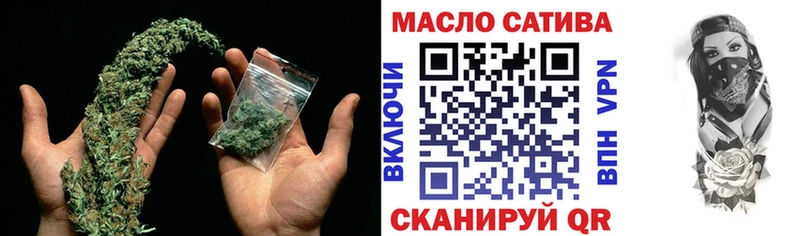 Дистиллят ТГК Wax  сколько стоит  Миллерово 